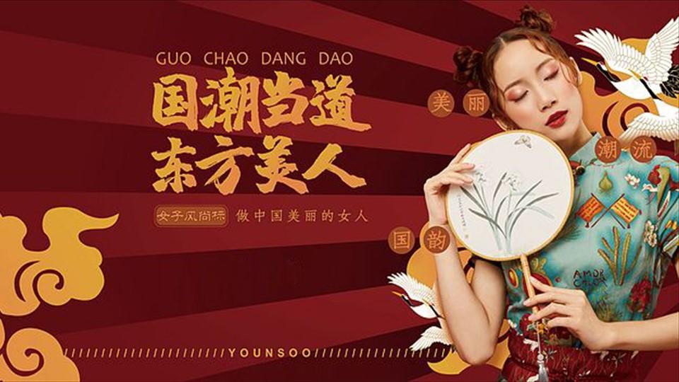 国际人文化完成年度重点项目阶段性成果发布
